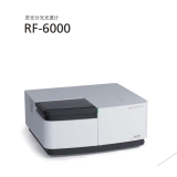 蒸湘岛津荧光分光光度计RF-6000