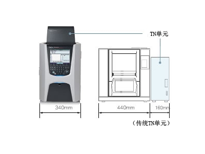 蒸湘岛津总有机碳分析仪TOC-L系列